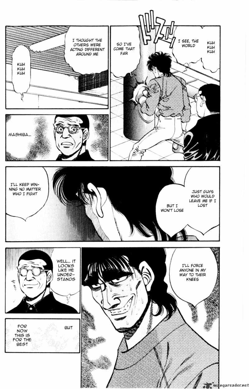 Hajime no Ippo: Fighting Spirit, Chapter 274 image 12